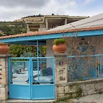 Holiday home The Almond Mountain Limnatis