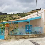 The Almond Mountain Holiday home